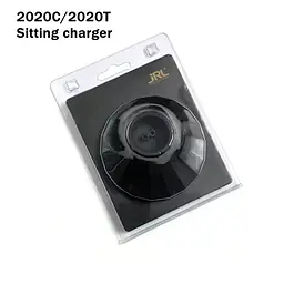 2020C And 2020T Charging Dock - Master