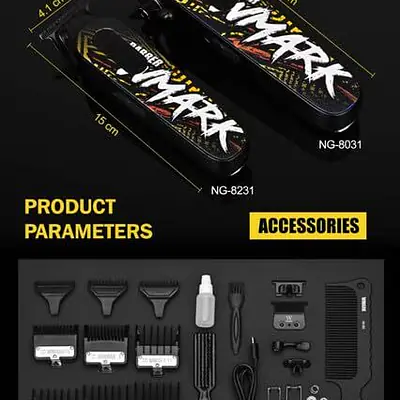 HAIR CLIPPER NG-8631KIT secondary image