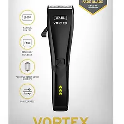 Clipper Vortex - Master