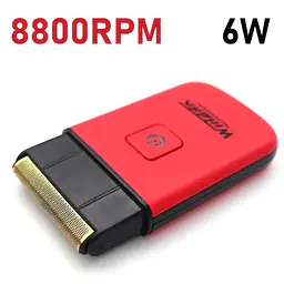 Wmark Mini Shaver NG-7901 - Master