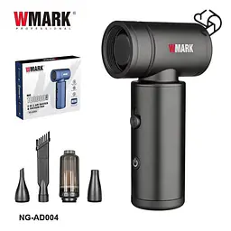 Wmark 2 in 1 AIR Duster and Vacuum Fan NG-AD004 - Master