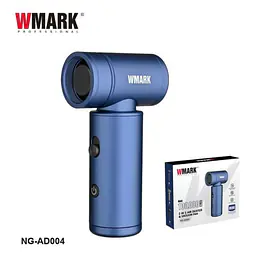 Wmark 2 in 1 AIR Duster and Vacuum Fan NG-AD004 - Master