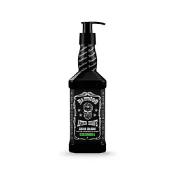 AFTER SHAVE CREAM COLOGNE COLOMBIA 350 ML - Master