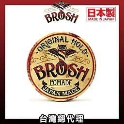 Brosh Pomade 120g - Master