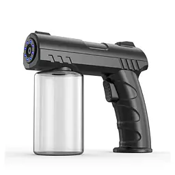 Nano Blue Light Atomizer - Master