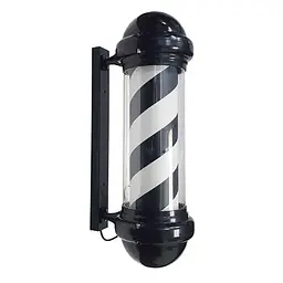 LAMPARA DE BARBERIA NEGRA 70 CM - Master